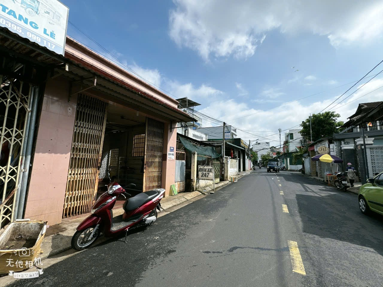 Nhà mặt tiền Nơ Trang Guh 152m² ngang 5m giá 4.85 tỷ tại Phường Tân Tiến Thành phố Buôn Ma Thuột