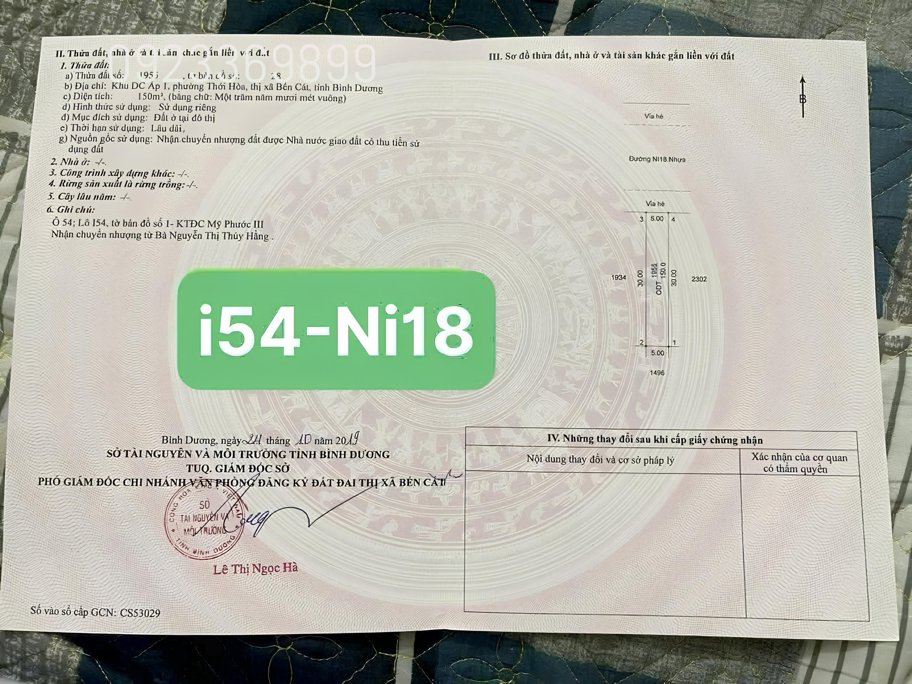Bán đất đường lớn 25m, diện tích 150m² giá 2.36 tỷ Phường Thới Hòa, Tp. HCM (Mỹ Phước 3, Bến Cát)