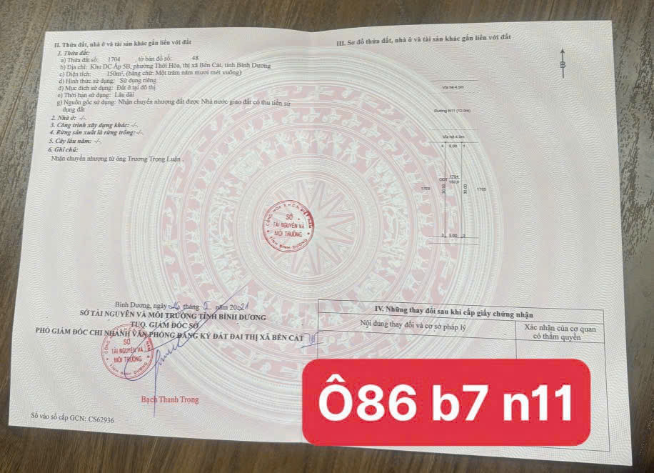 Bán đất 150m² 1.75 tỷ tại Phường Thới Hòa Thị xã Bến Cát