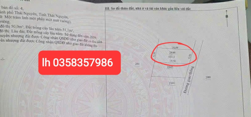 Bán đất 101.1m² full thổ cư ngang 6.5m giá 2.2 tỷ tại Phường Tích Lương