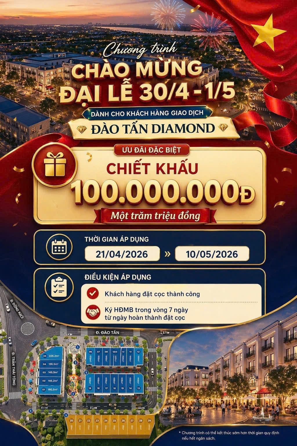 - DỰ ÁN ĐÀO TẤN DIAMOND – BÁN NHÀ PHỐ 4 TẦNG TRUNG TÂM TP  HUẾ.