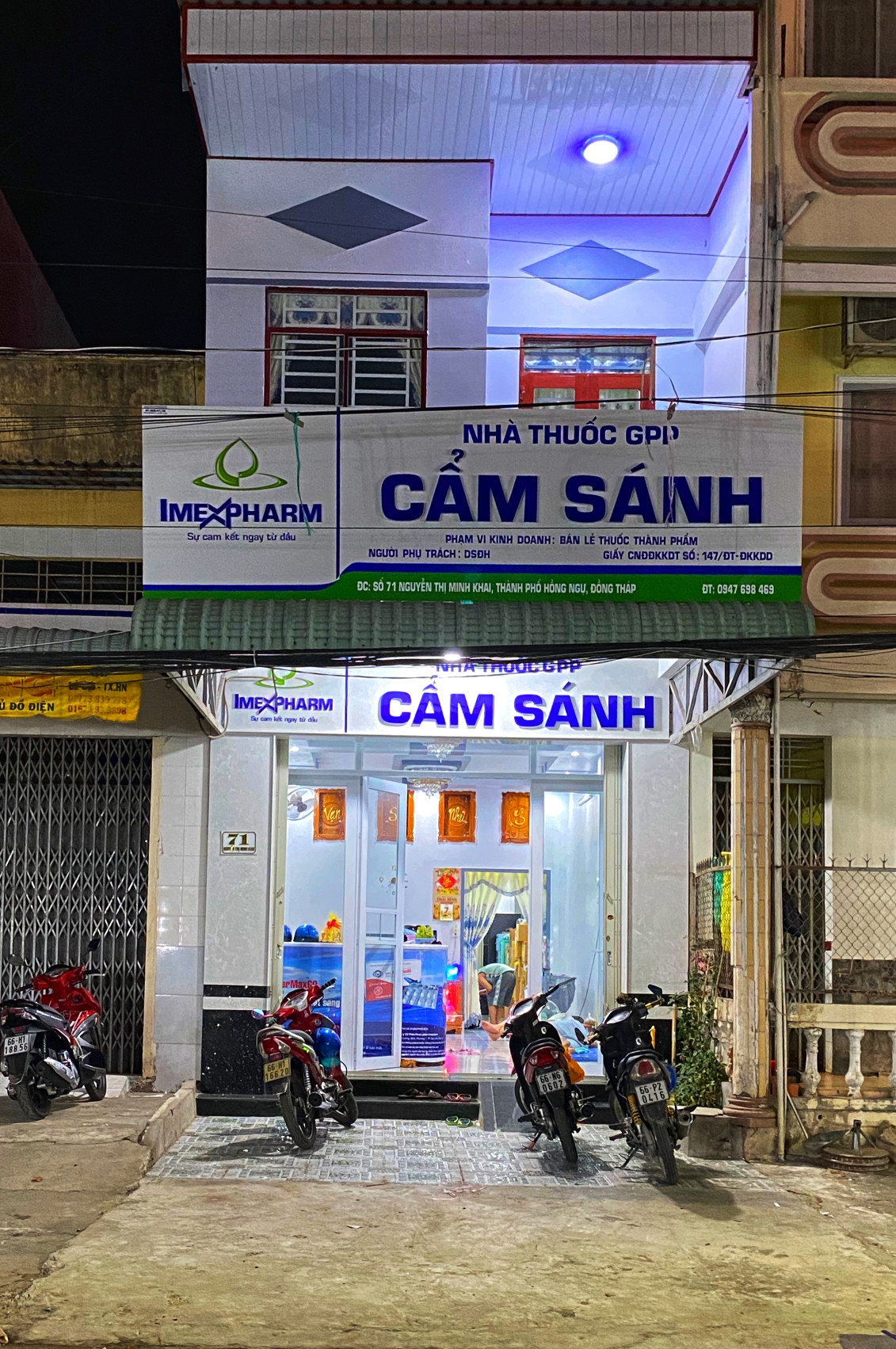 Bán nhà 640m² ngang 4m Thành phố Hồng Ngự