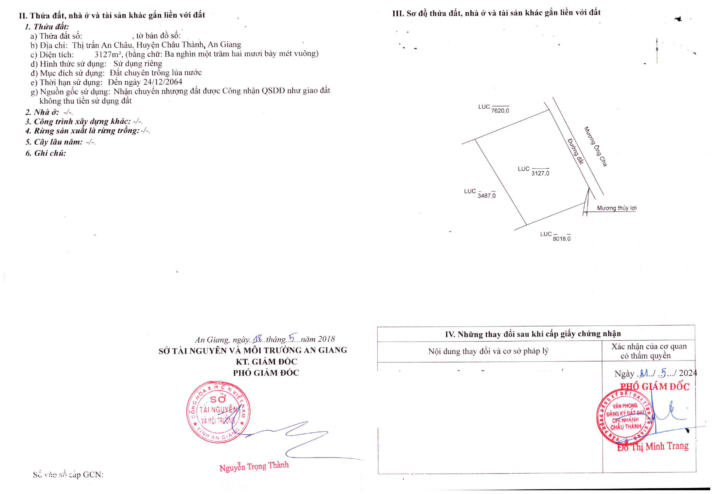 🔰 Bán11 công Đất Ruộng An Châu, Châu Thành - Lộ Ô Tô, Giá Hấp Dẫn!