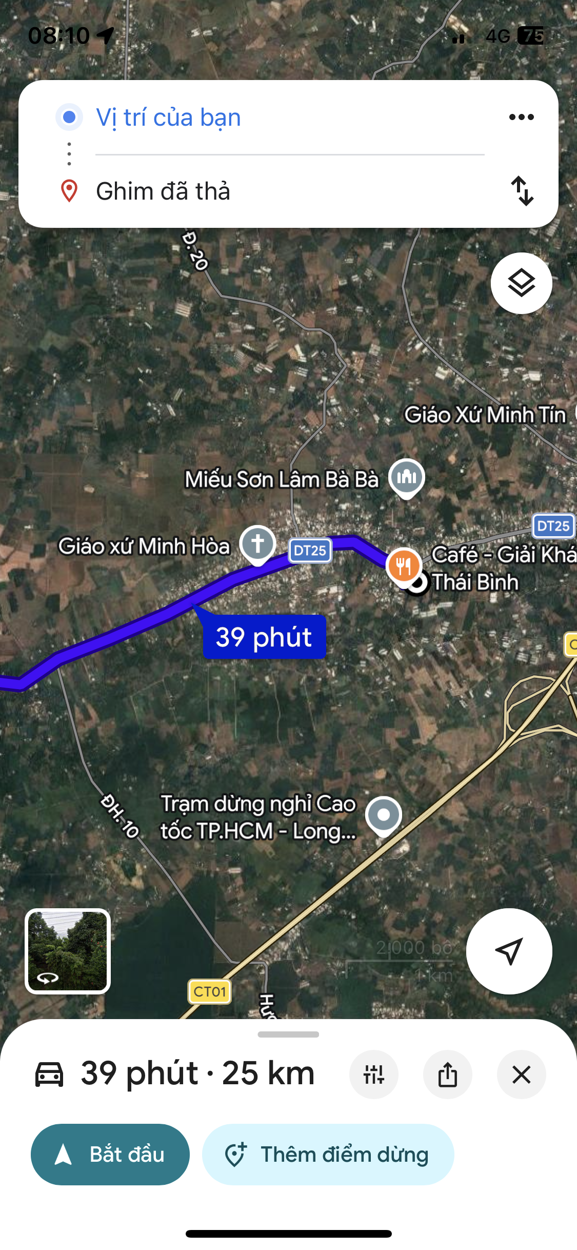 690/nền full thổ gần sân bay long thành