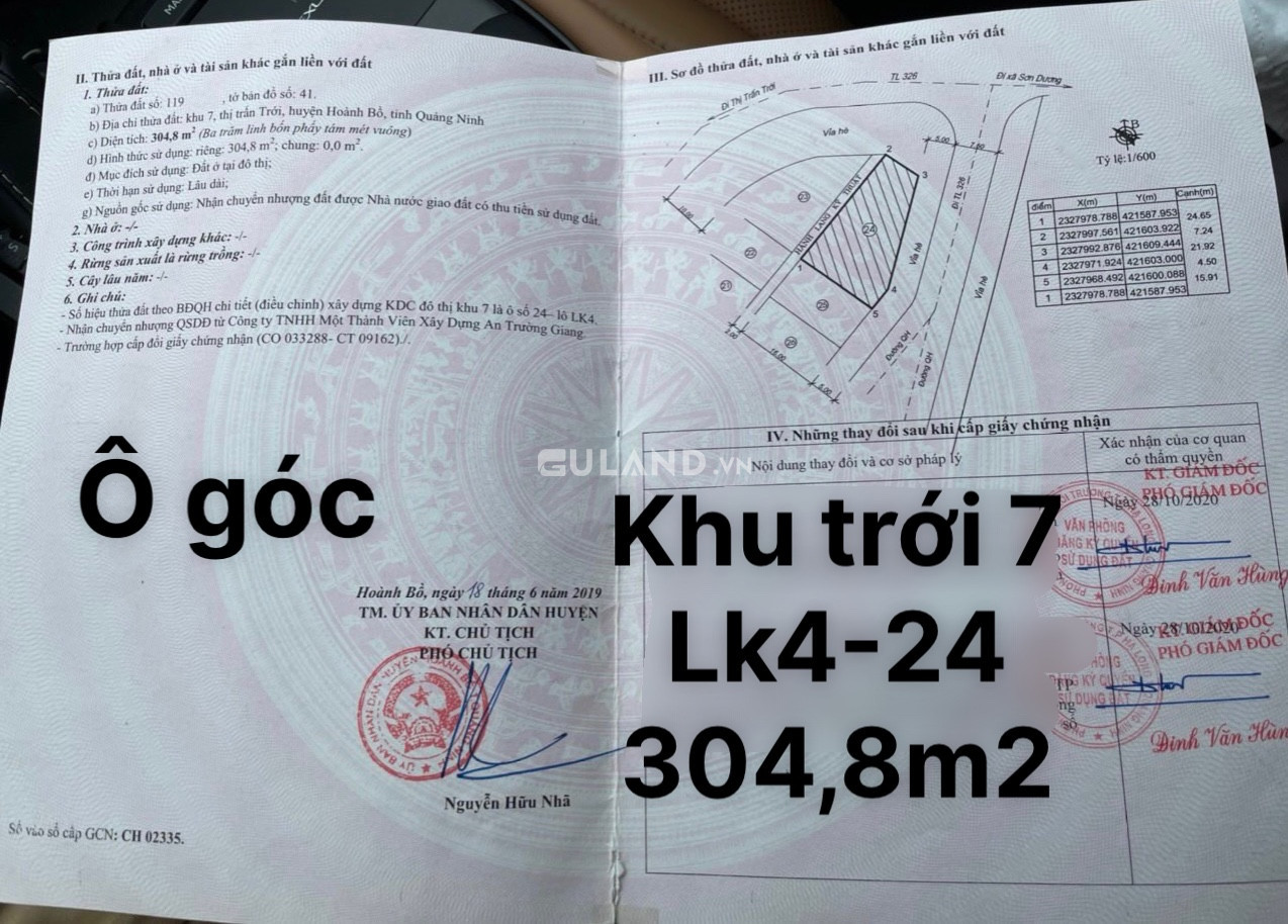 Ô Góc Dự Án An Trường Giang - Khu trới 7