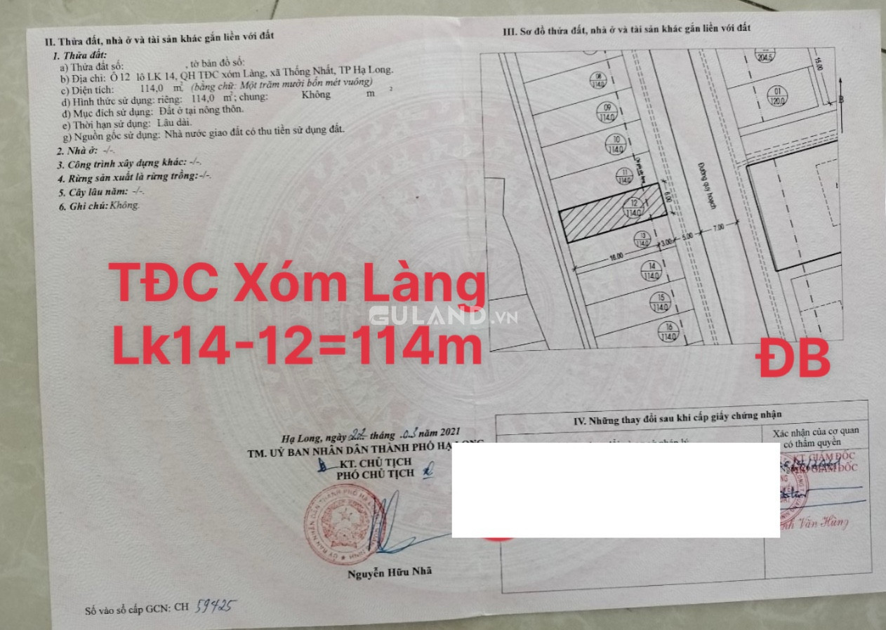 TĐC XÓM LÀNG - THỐNG NHẤT