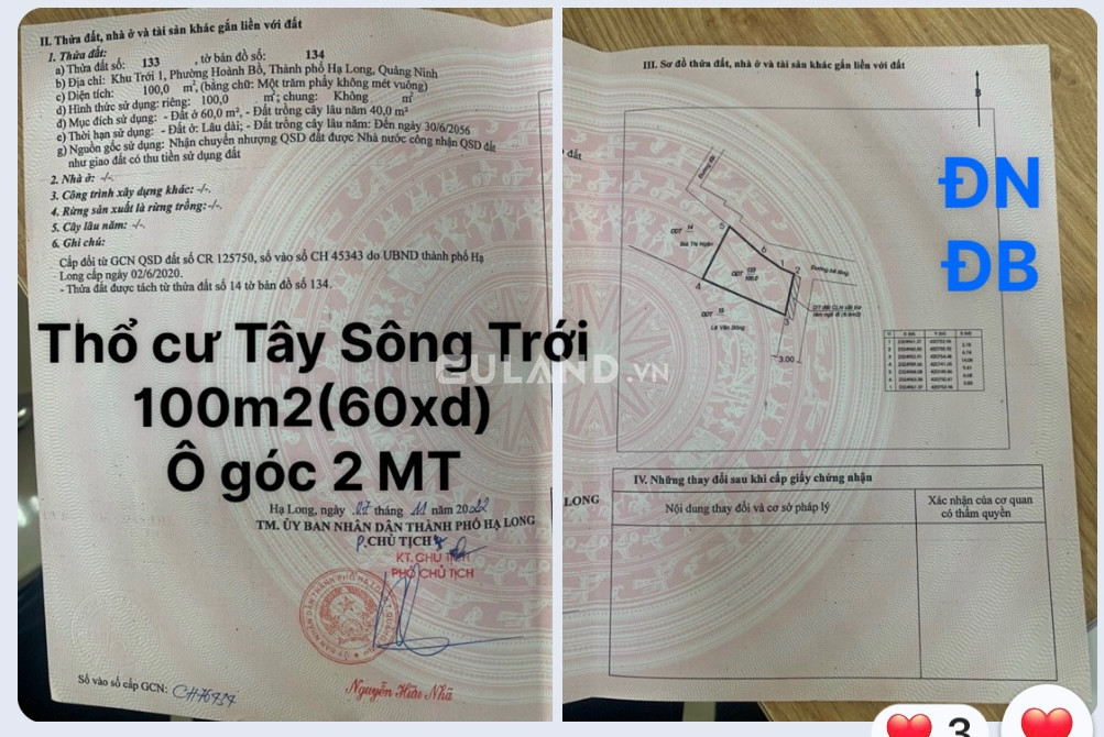 Ô Góc Khu Tây Sông Trới - Hoành Bồ