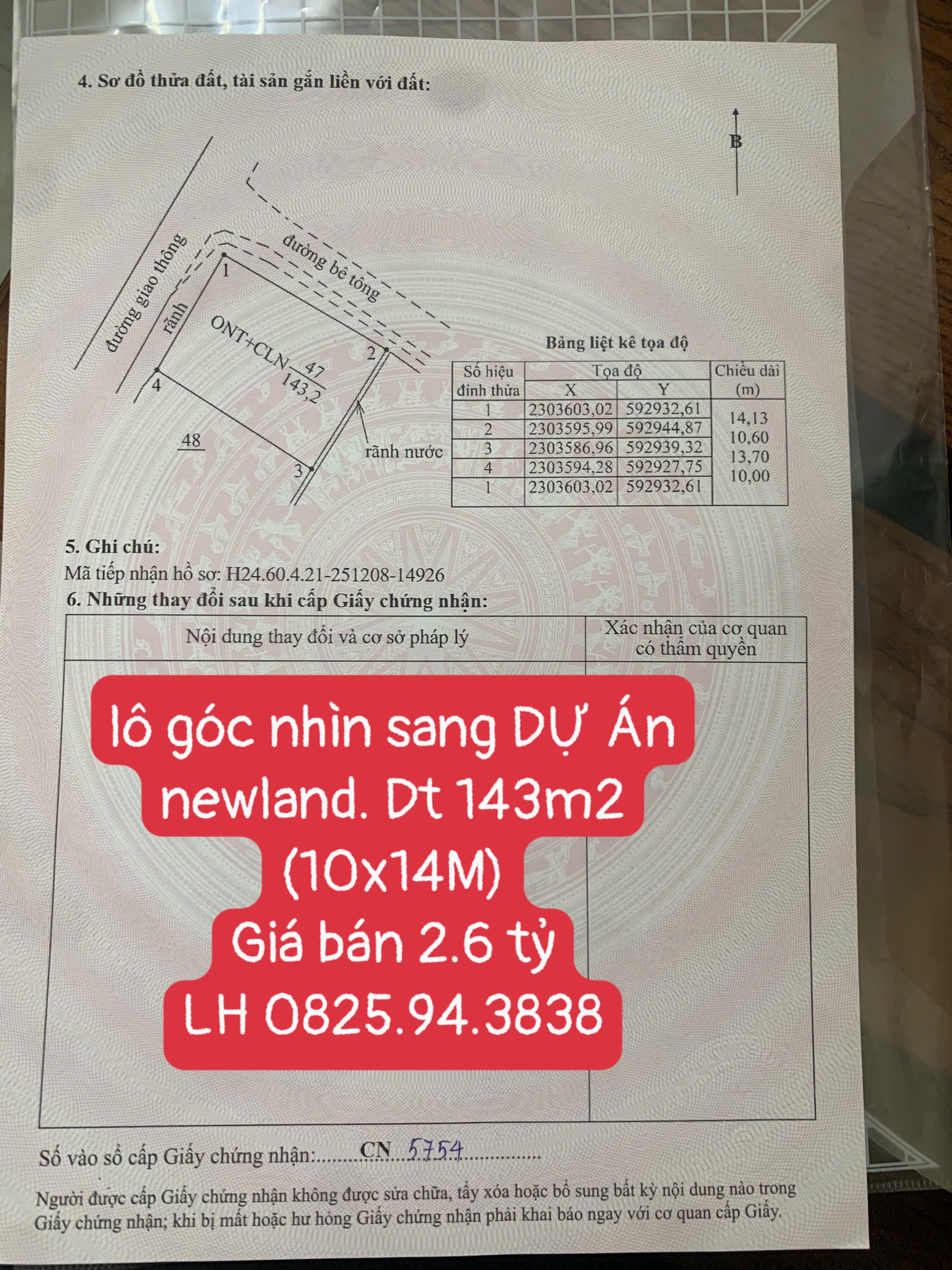 BÁN LÔ ĐẤT ĐÓN ĐẦU QUY HOẠCH – LÔ GÓC 2 MẶT TIỀN – TT TỨ KỲ, HẢI DƯƠNG