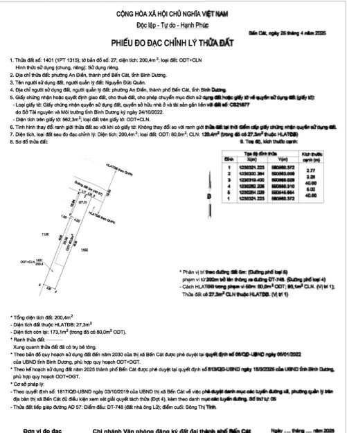 Chính chủ gửi bán lô đất f0 An Điền 5x40 giá chỉ 1ty150