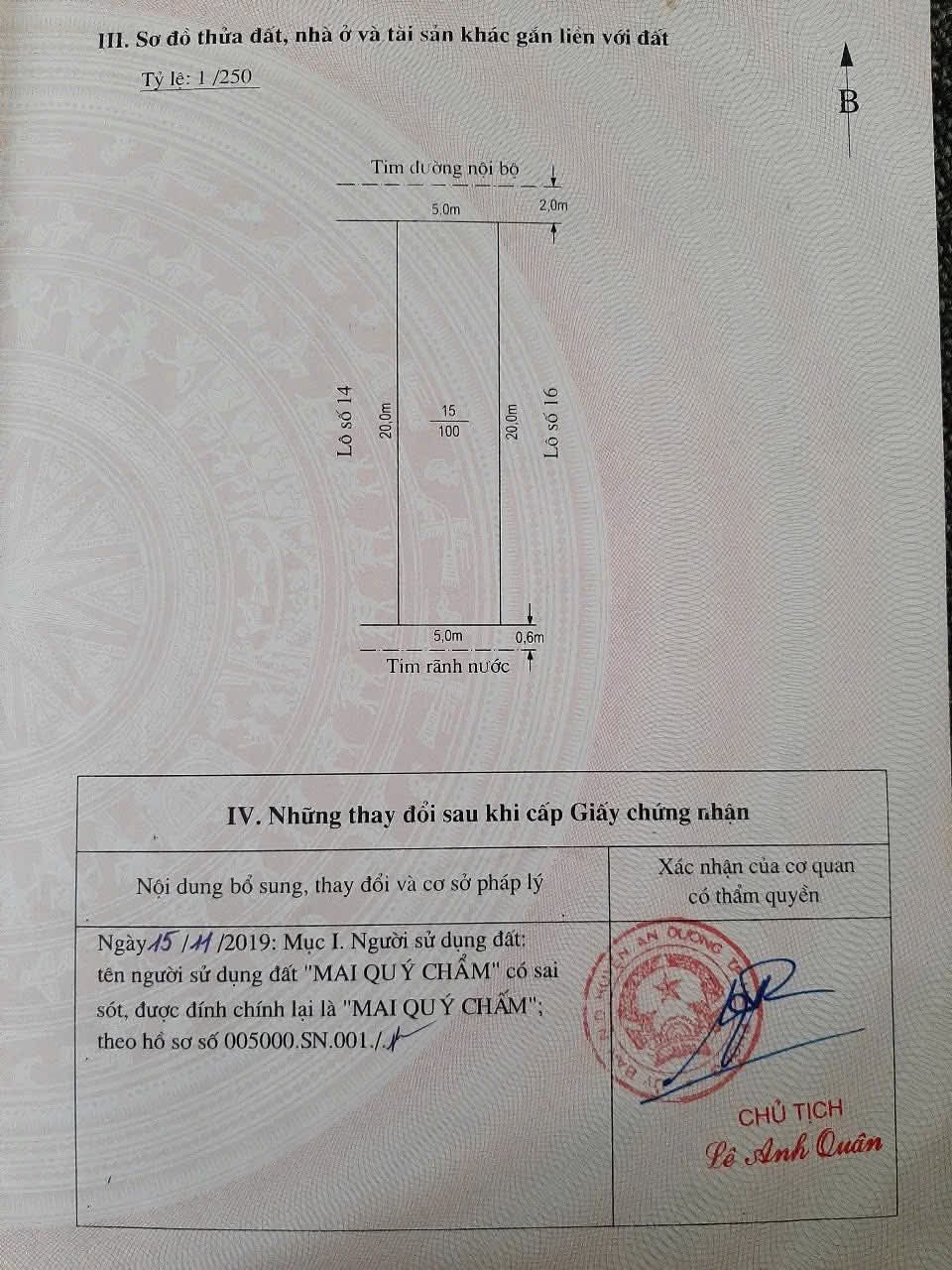 ❌❌❌ LÔ ĐẤT 100M VĨNH KHÊ – AN ĐỒNG – CÁCH 208 CHỈ VÀI BƯỚC – GIÁ 3,1 TỶ ❌❌❌