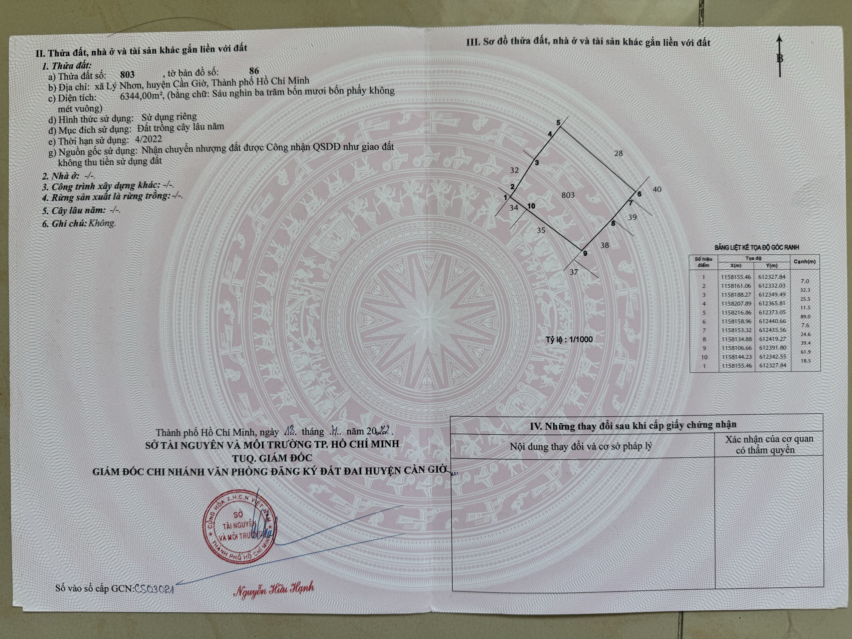 Bán đất 6383.2m² ngang 90m giá 12.8 tỷ Xã An Thới Đông