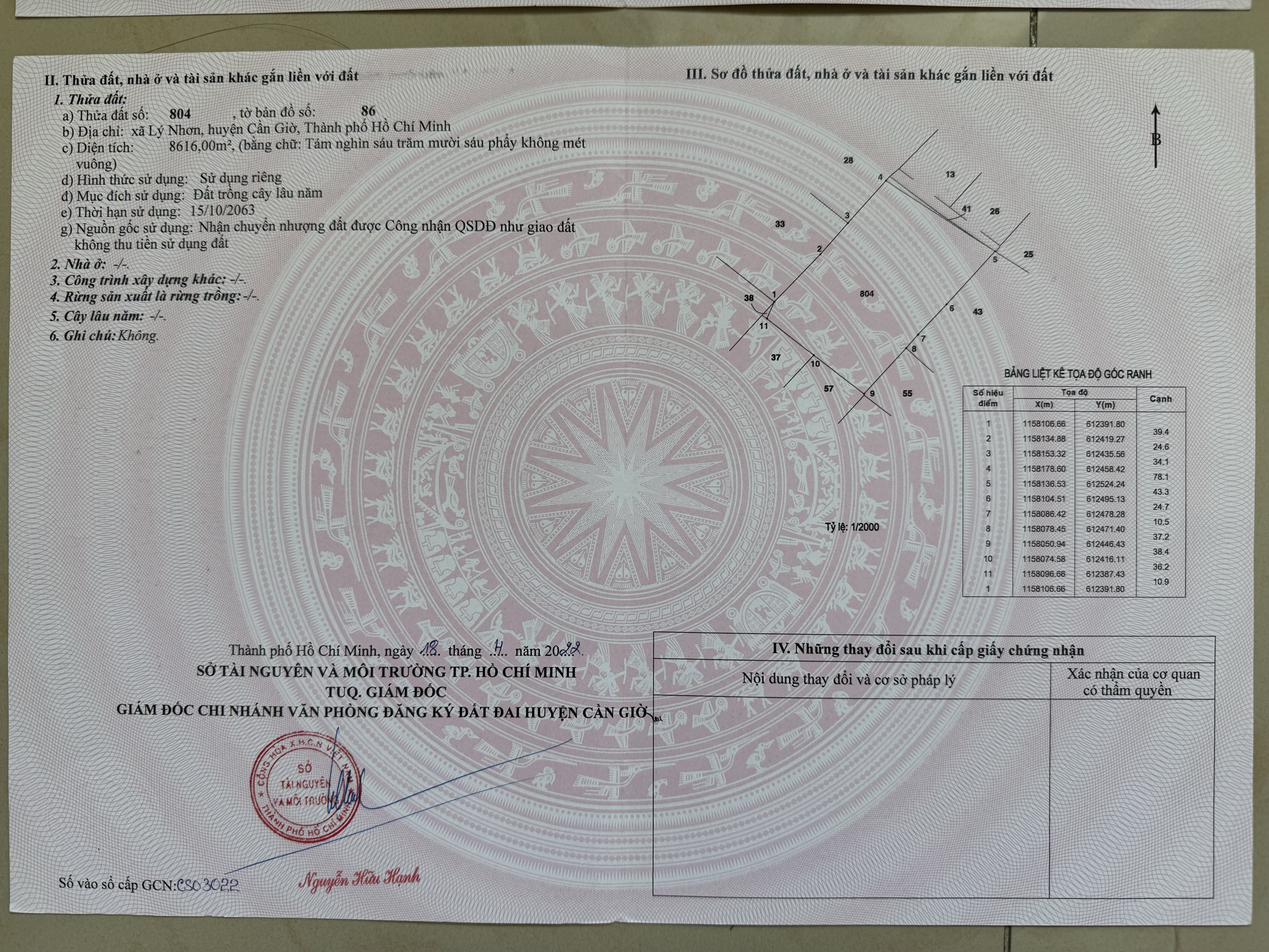 Bán đất 8669.3m² ngang 100m giá 22 tỷ Xã An Thới Đông