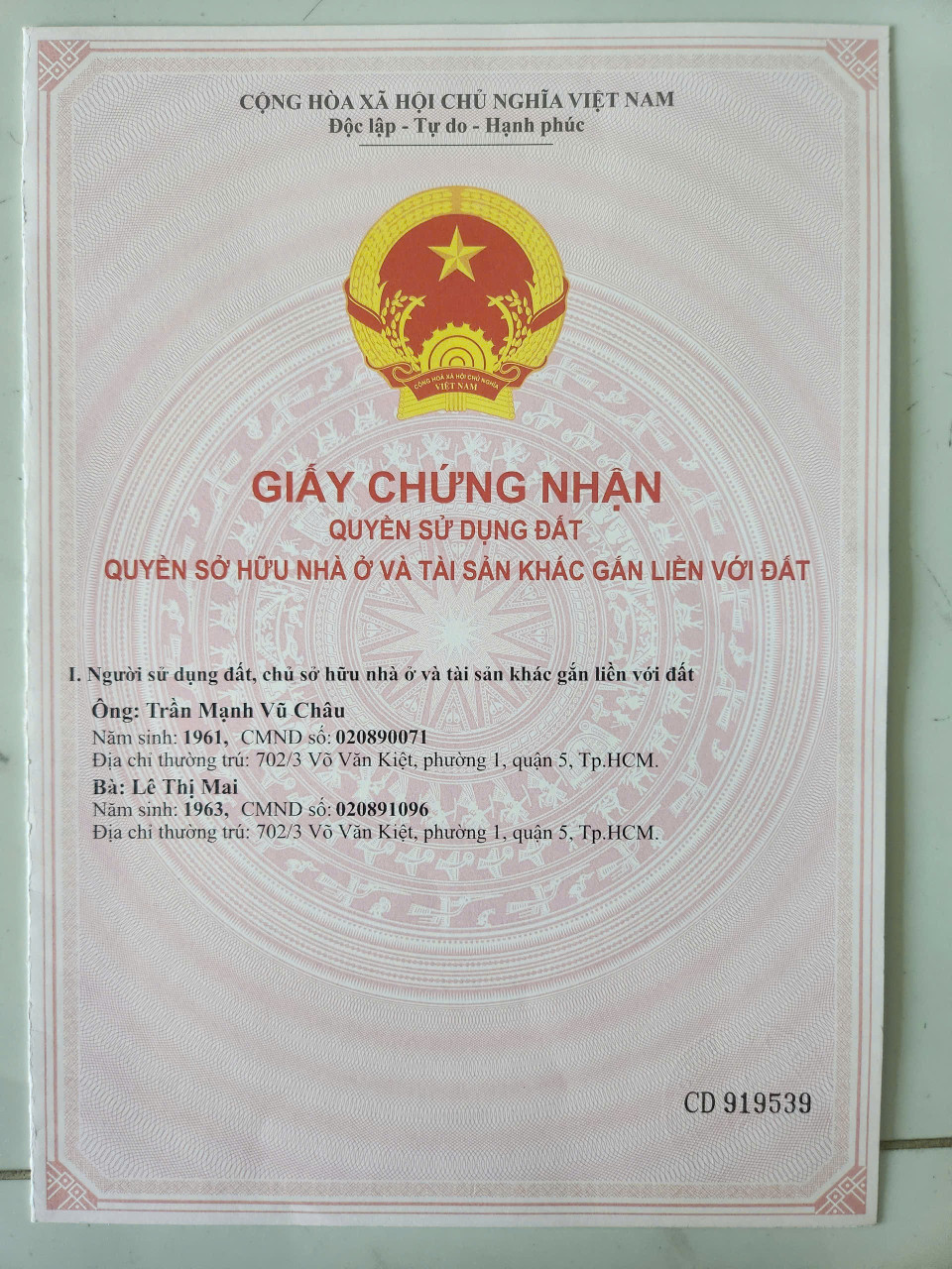 Bán đất 1130m² giá 4.5 tỷ  Ấp 1 An Phú Tây Bình Chánh