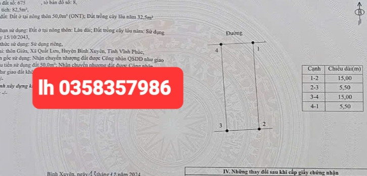 Bán đất 82.5m² ngang 5.5m giá 1.3 tỷ Xã Bình Nguyên