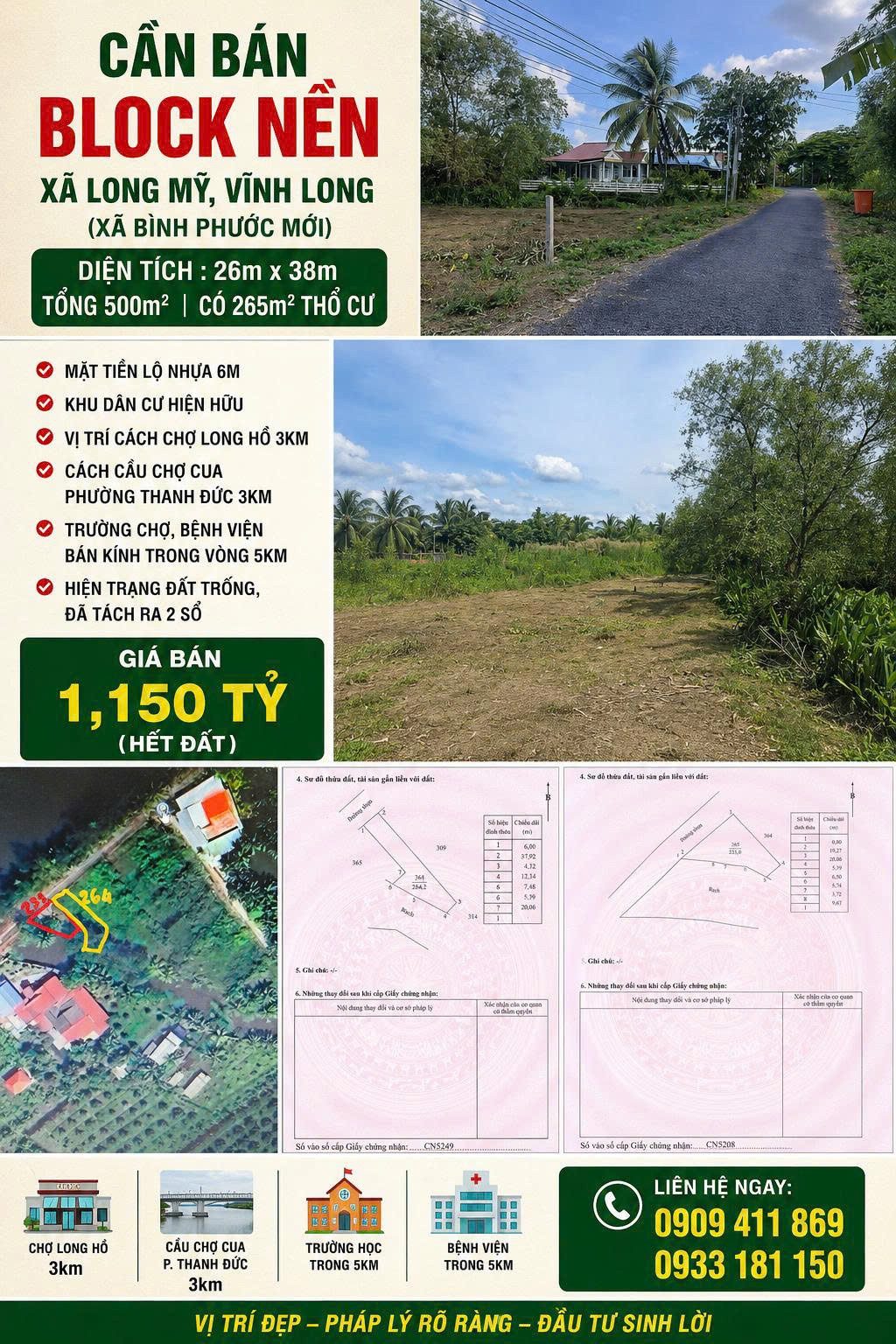 🌟 CẦN BÁN BLOCK NỀN LONG MỸ – VĨNH LONG Diện tích 500m², có 265m² thổ cư🌟
