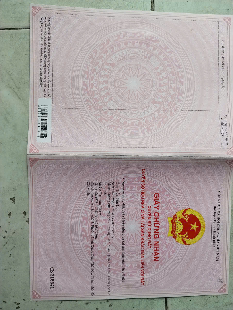 🏡 CHÍNH CHỦ CẦN BÁN ĐẤT MẶT TIỀN ĐƯỜNG ĐỘC LẬP 1 - CHÀ LÀ, TÂY NINH