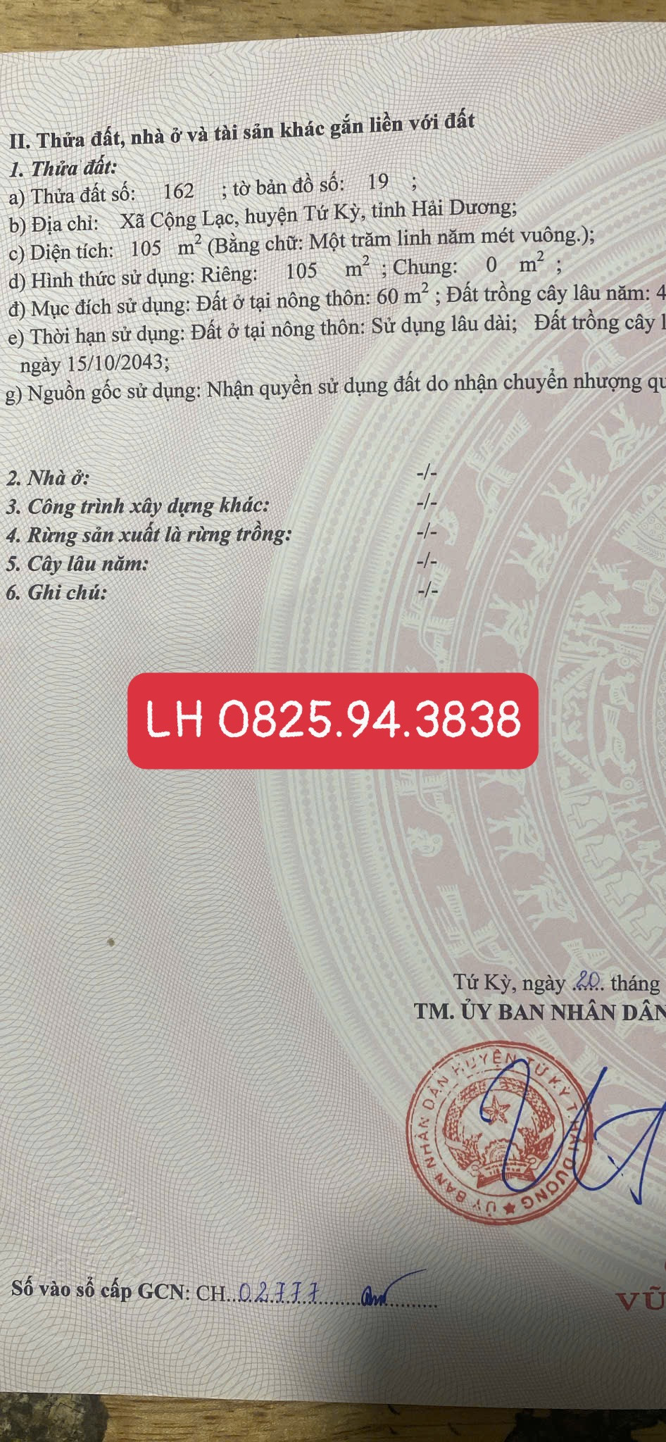 BÁN ĐẤT MẶT ĐƯỜNG – GIÁ CHỈ 1,6 TỶ – CỰC HIẾM TẠI TỨ KỲ
