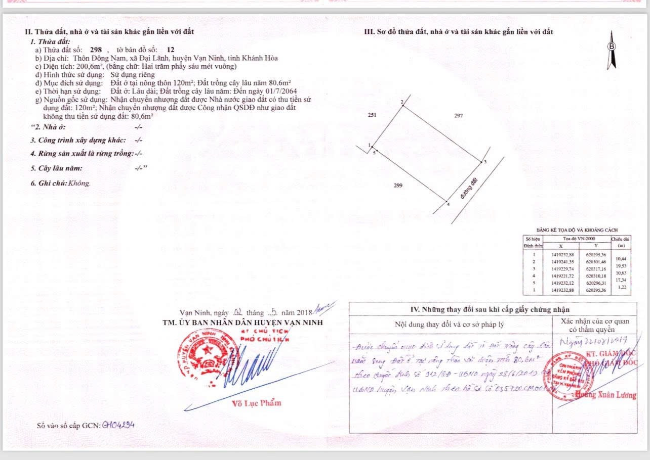 Mặt biển Đại Lãnh