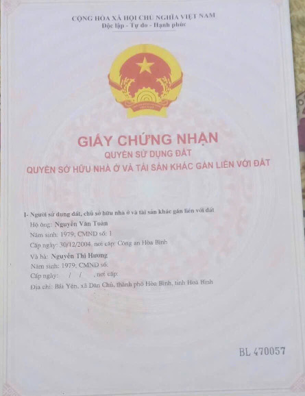 Nhượng lại