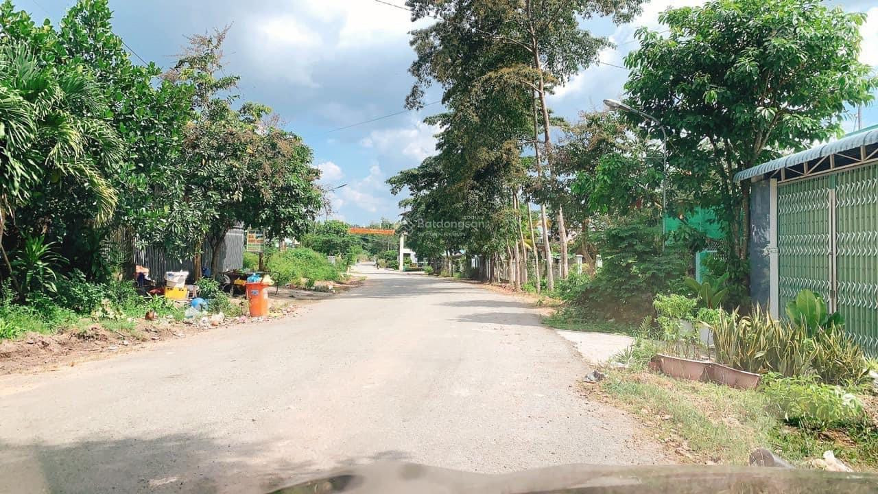BBán đất 4700m² 11.6 tỷ tại Xã Định Thành Huyện Dầu Tiếng