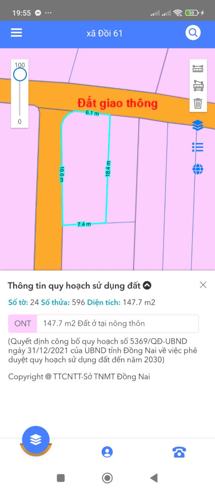 🔥🔥🔥 Lô góc 2 mặt tiền sổ riêng thổ cư giá ngộp cần bán trước tết🔥🔥🔥