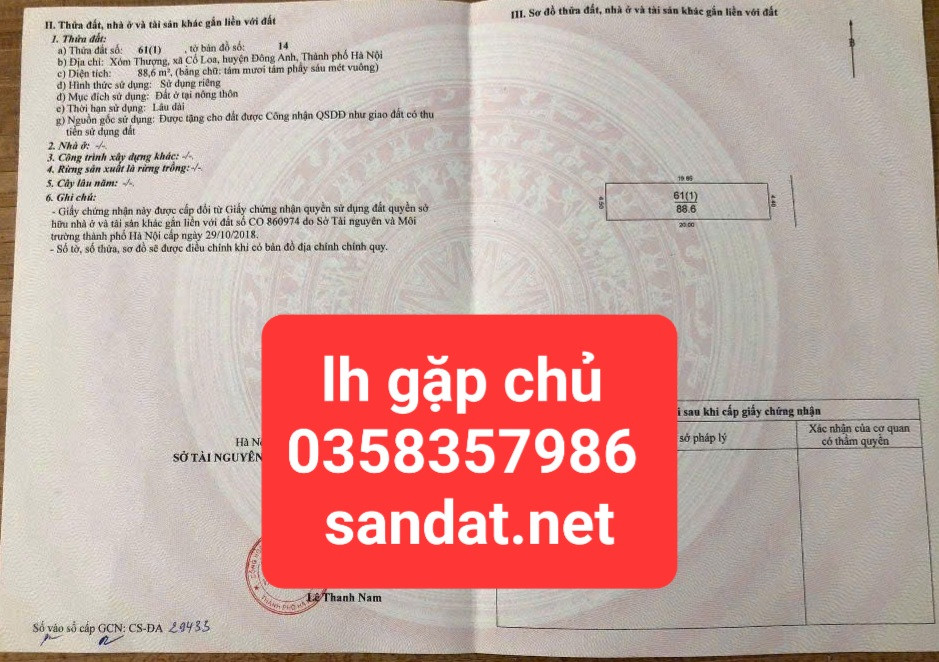 Bán đất 88.6m² ngang 4.50m giá 7.6 tỷ Xã Đông Anh