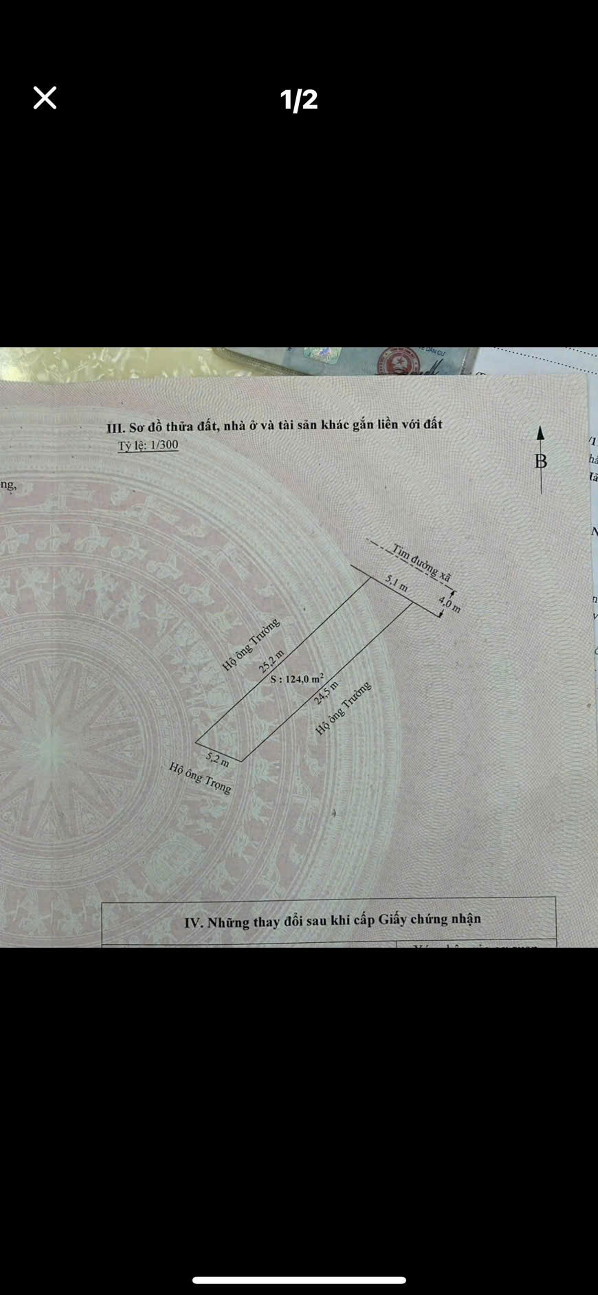 ĐẤT Mặt đường TDP Kiến Phong - Đồng Thái- AN DƯƠNG