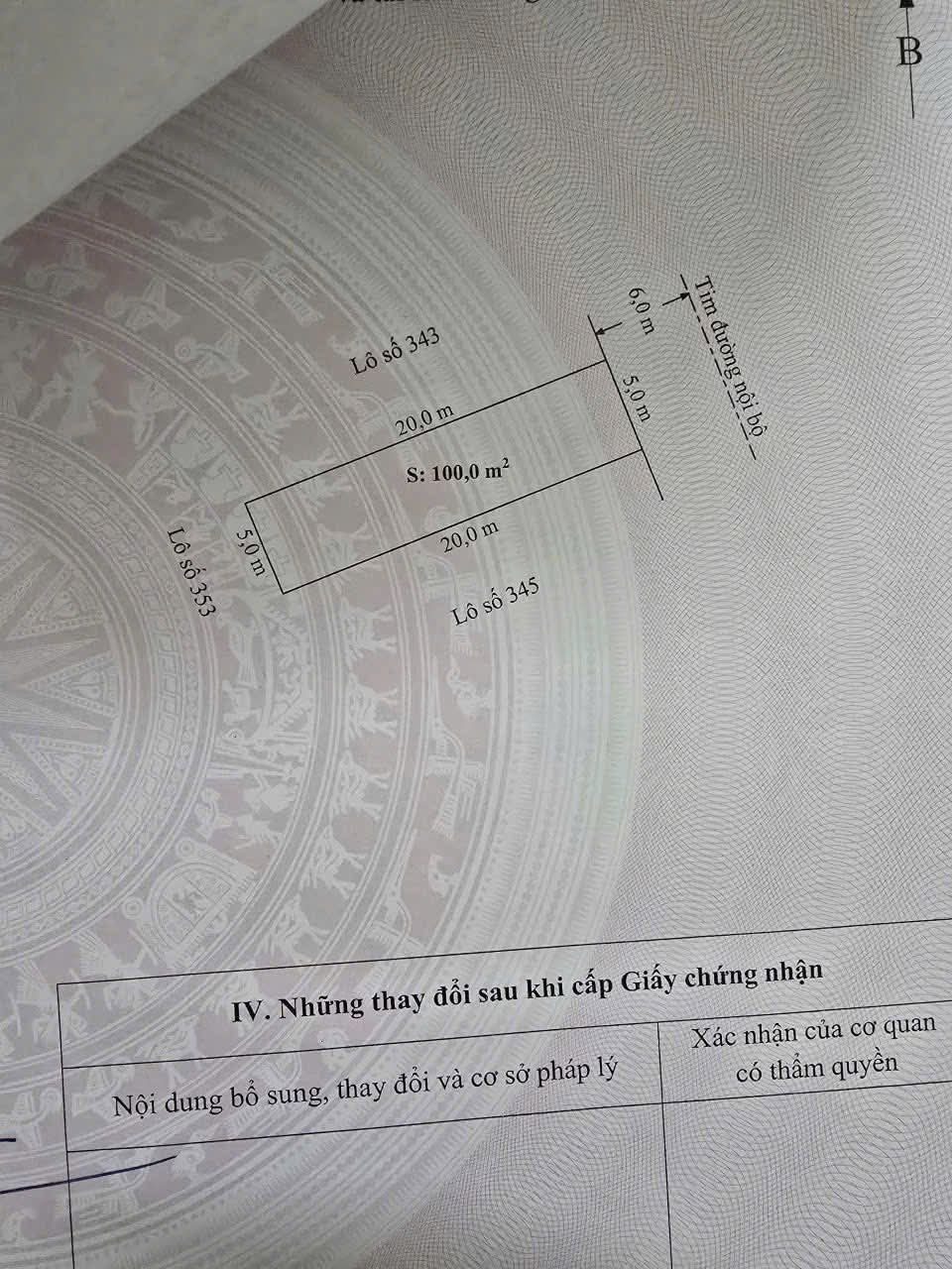 ❌❌❌ LÔ ĐẤT 100M CHUNG CƯ HOÀNG MAI – GẦN PG AN ĐỒNG – HẠ TẦNG PHÁT TRIỂN MẠNH ❌❌❌