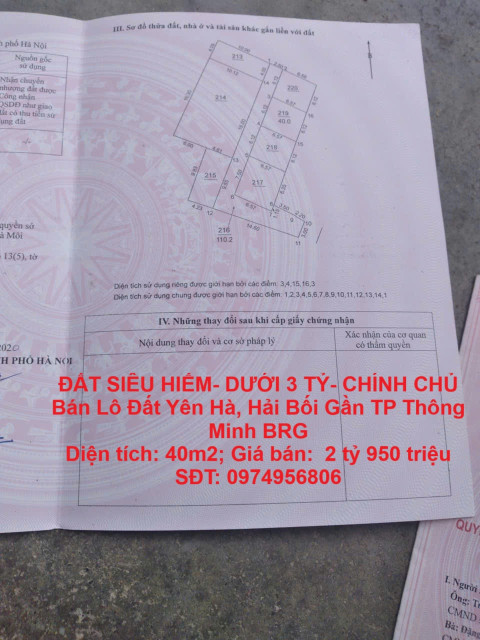 ĐẤT SIÊU HIẾM- DƯỚI 3 TỶ- CHÍNH CHỦ  Bán Lô Đất Yên Hà, Hải Bối Gần TP Thông Minh BRG