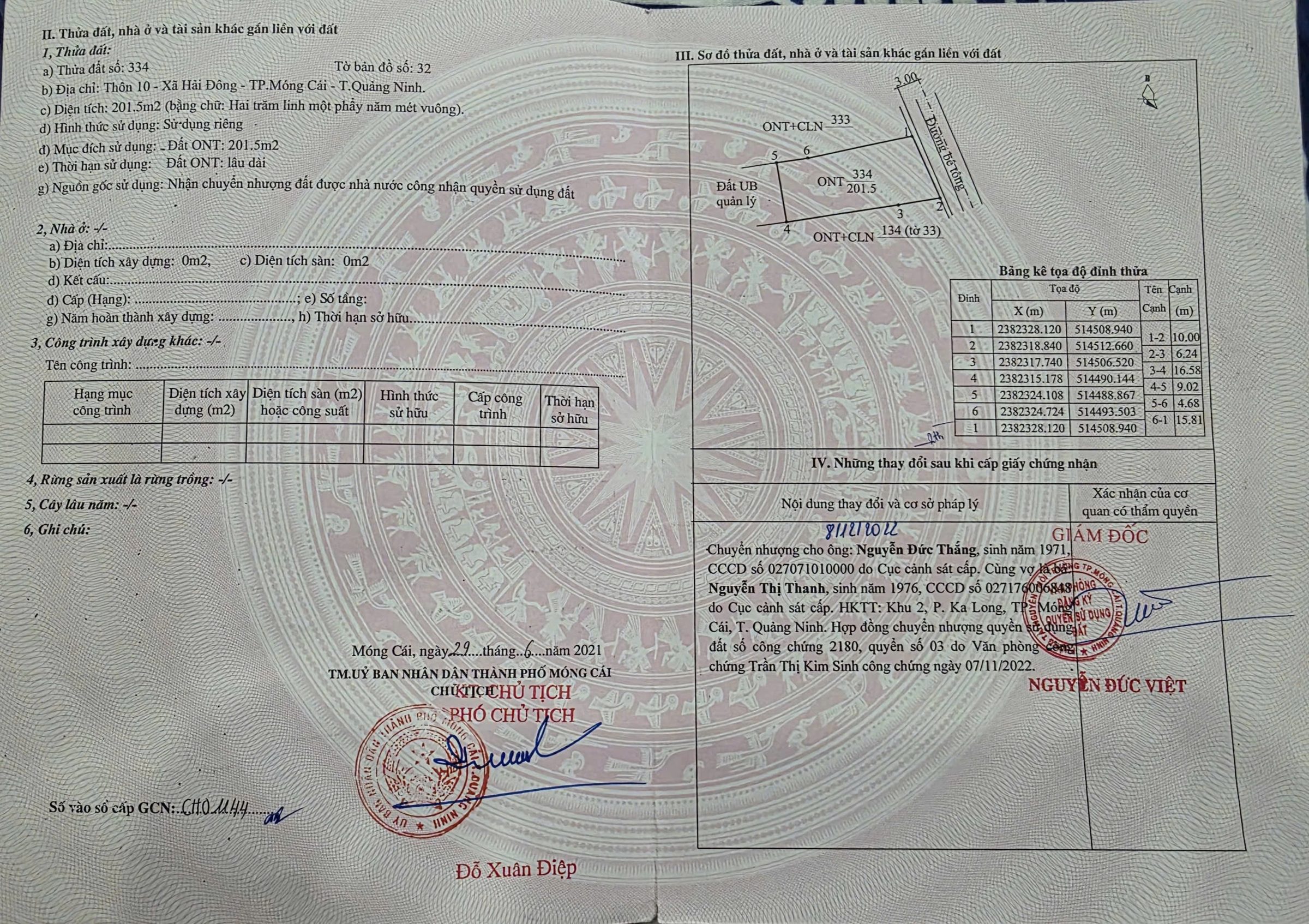 Bán đất 202.5m² có sẵn 200m² thổ cư ngang 10m giá 1.9 tỷ tại Xã Hải Đông Thành phố Móng Cái