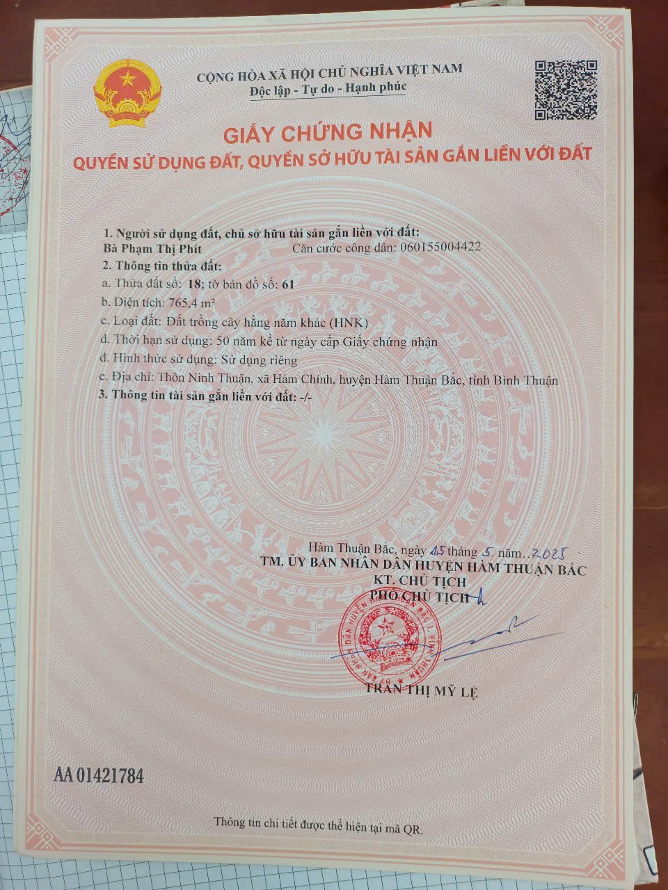 Đất sào