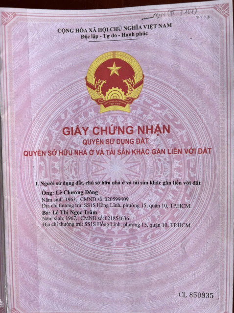 Bán đất 9933m² ngang 280m giá 25 tỷ Xã Hồ Tràm