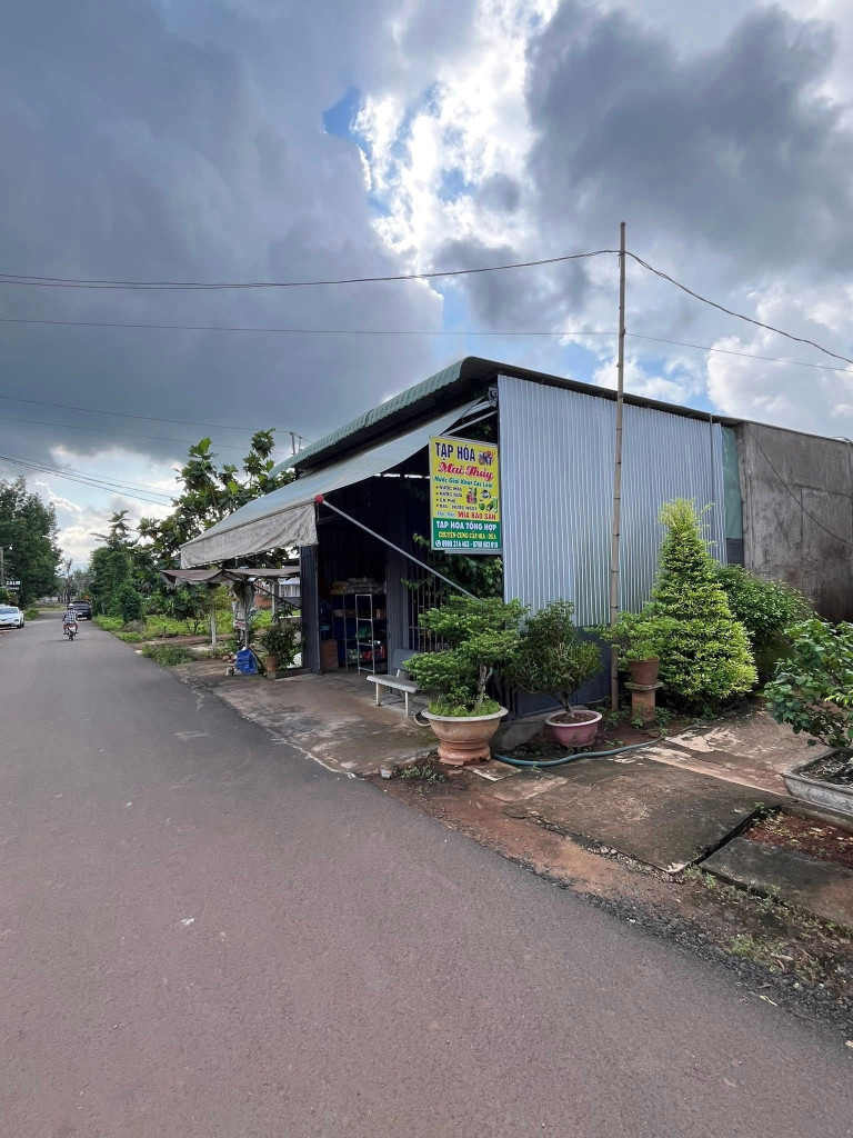 Bán đất 584.4m² ngang 15m giá 1.95 tỷ Xã Hòa Hiệp