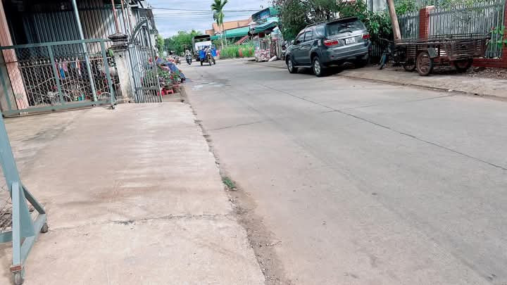 Bán đất 449.6m² ngang 15m giá 5.25 tỷ Xã Hòa Phú, thổ cư 200m2