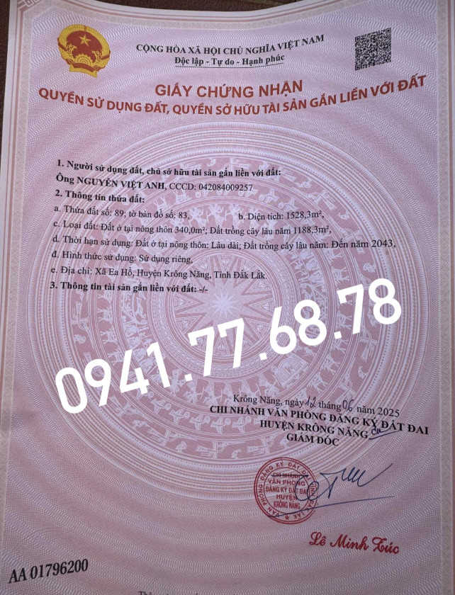 Bán đất 1512m² ngang 32m giá 14 tỷ Xã Krông Năng. 340m2 thổ cư.