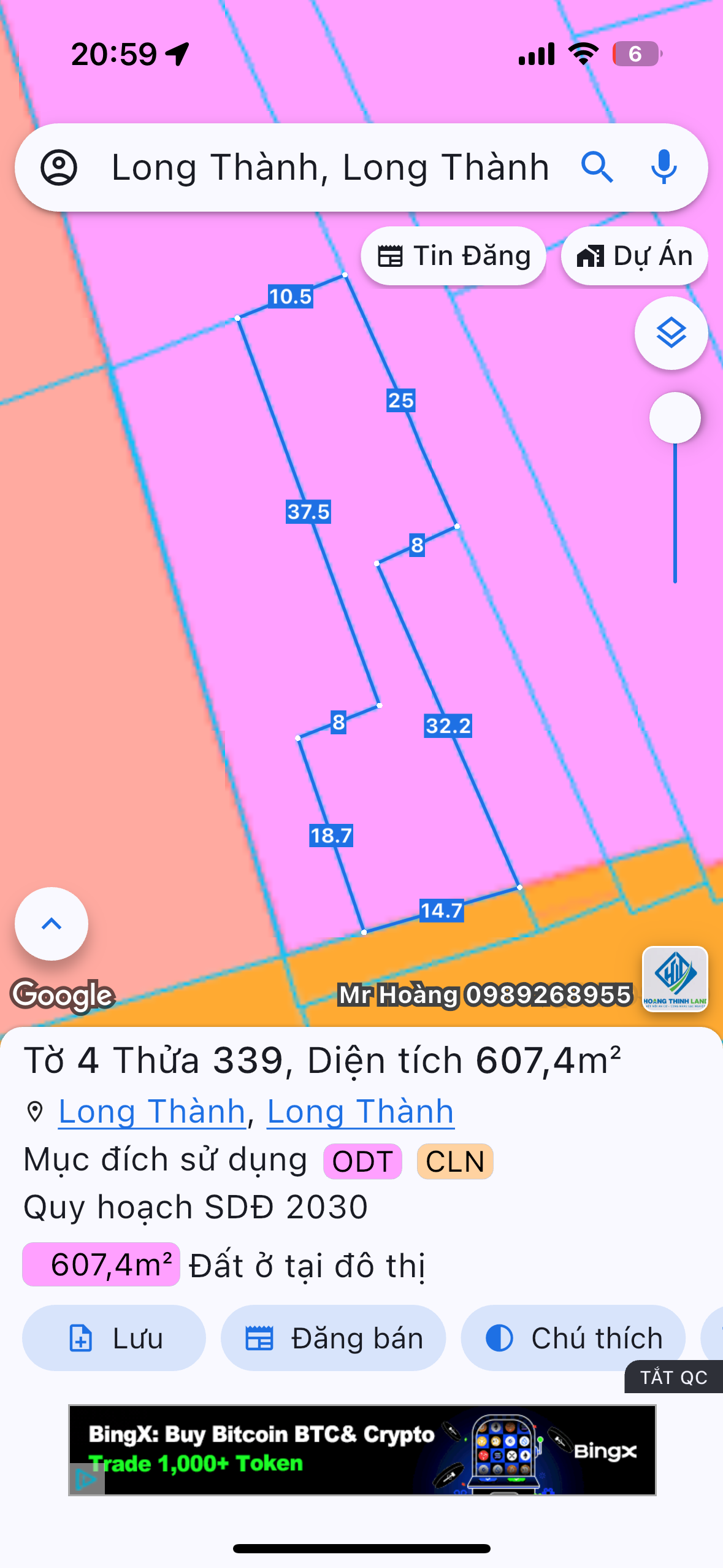 Bán đất 1200m² giá 70 tỷ Xã Long Thành