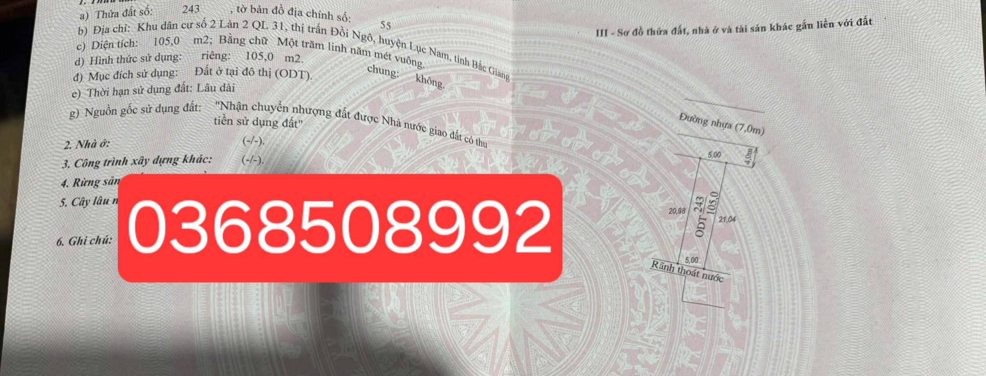 Bán đất 105m² ngang 5m giá 3.88 tỷ Xã Lục Nam