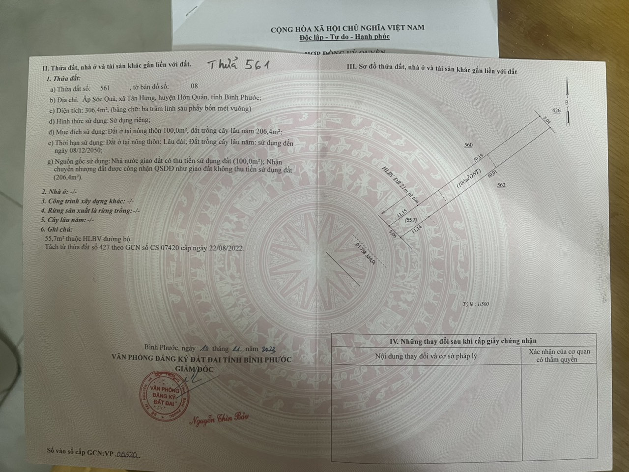 ĐẤT SÁT KHU CÔNG NGHIỆP – GIÁ 460 TRIỆU – CÓ SỔ RIÊNG