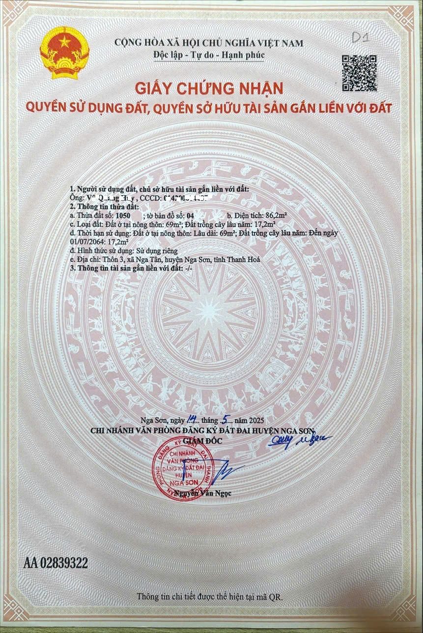 🎯 TÂM ĐIỂM ĐẦU TƯ: CƠ HỘI NHÂN BA TÀI SẢN VỚI 2 LÔ ĐẤT NỀN KỀ CẬN KCN NGA TÂN