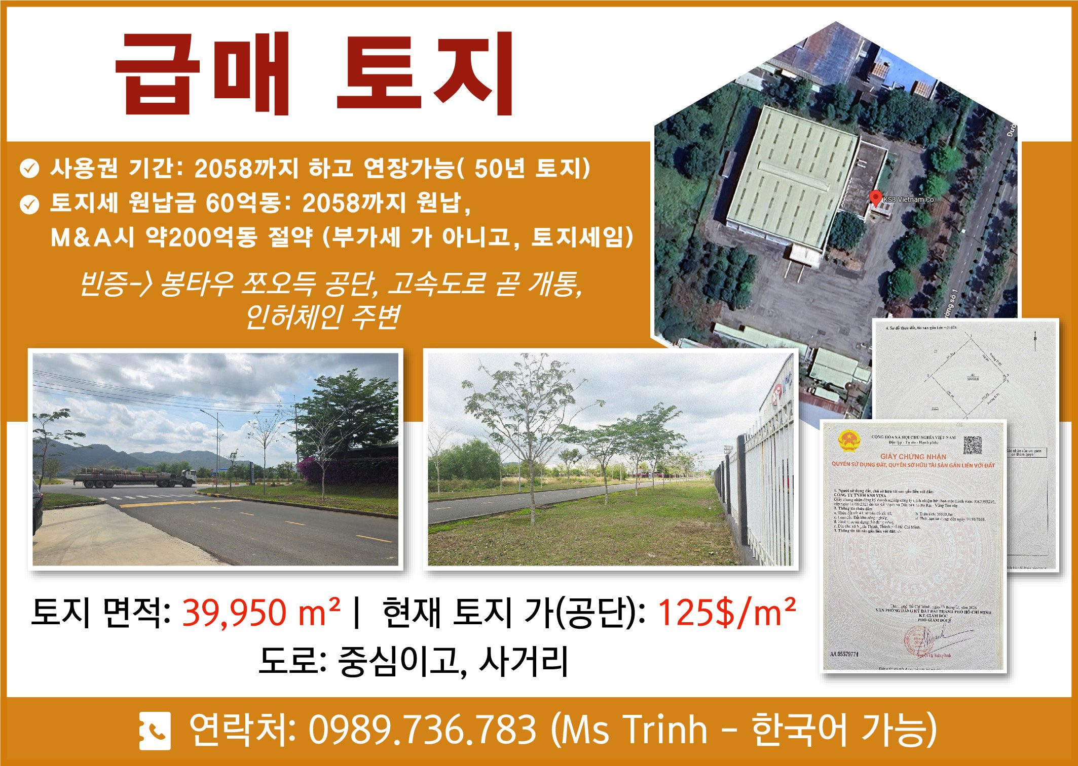 Bán đất 39950.0m² full thổ cư ngang 188.9m giá 130 tỷ tại Xã Nghĩa Thành