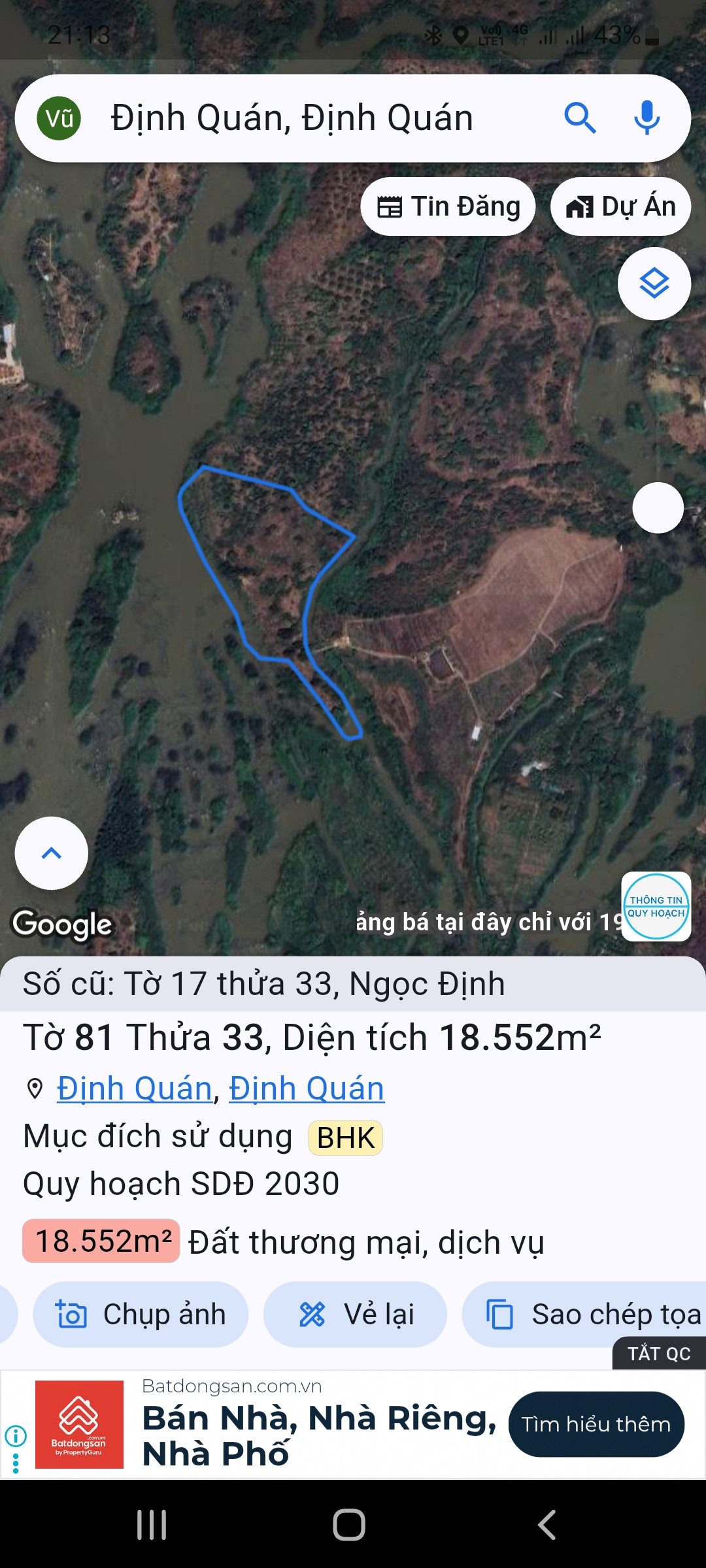 Đất Nhà Ngọc Định Định Quán  Đồng Nai