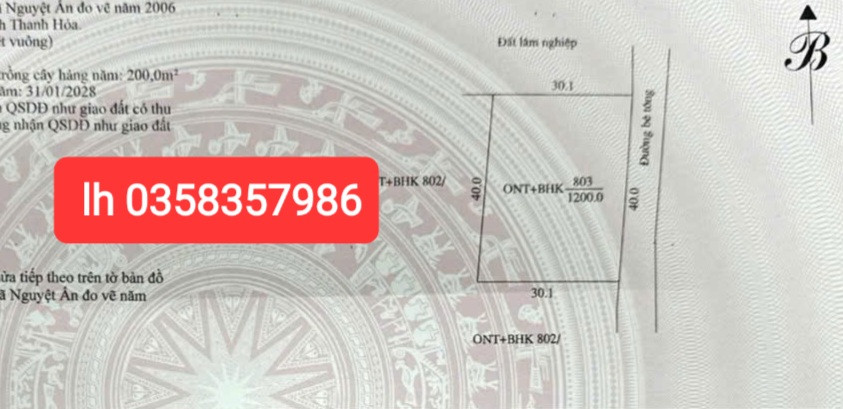 Bán đất 1200m² ngang 30.1m giá 700 triệu Xã Nguyệt Ấn