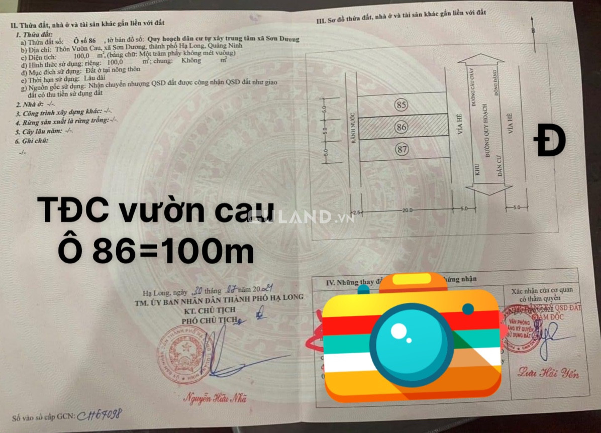 TĐC vườn cau - Xã Sơn Dương