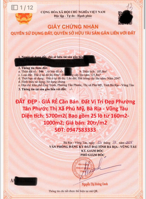 ĐẤT  ĐẸP - GIÁ RẺ Cần Bán  Đất Vị Trí Đẹp Phường Tân Phước Thị Xã Phú Mỹ, Bà Rịa - Vũng Tàu