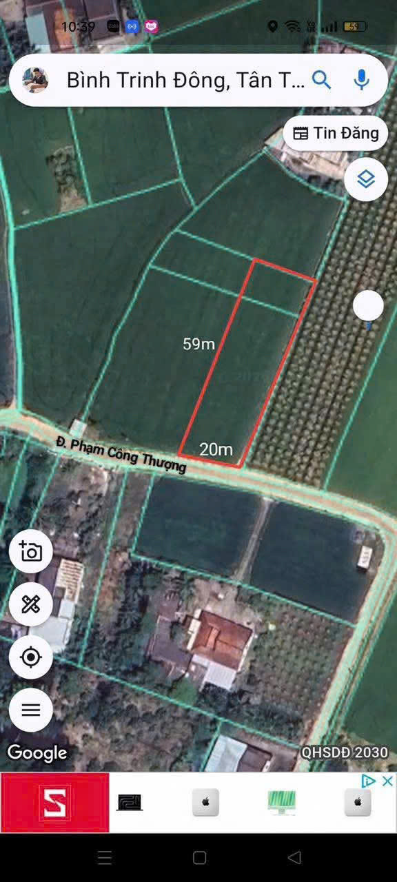 Bán đất 1200m² ngang 20m giá 1.65 tỷ tại Xã Tân Trụ
