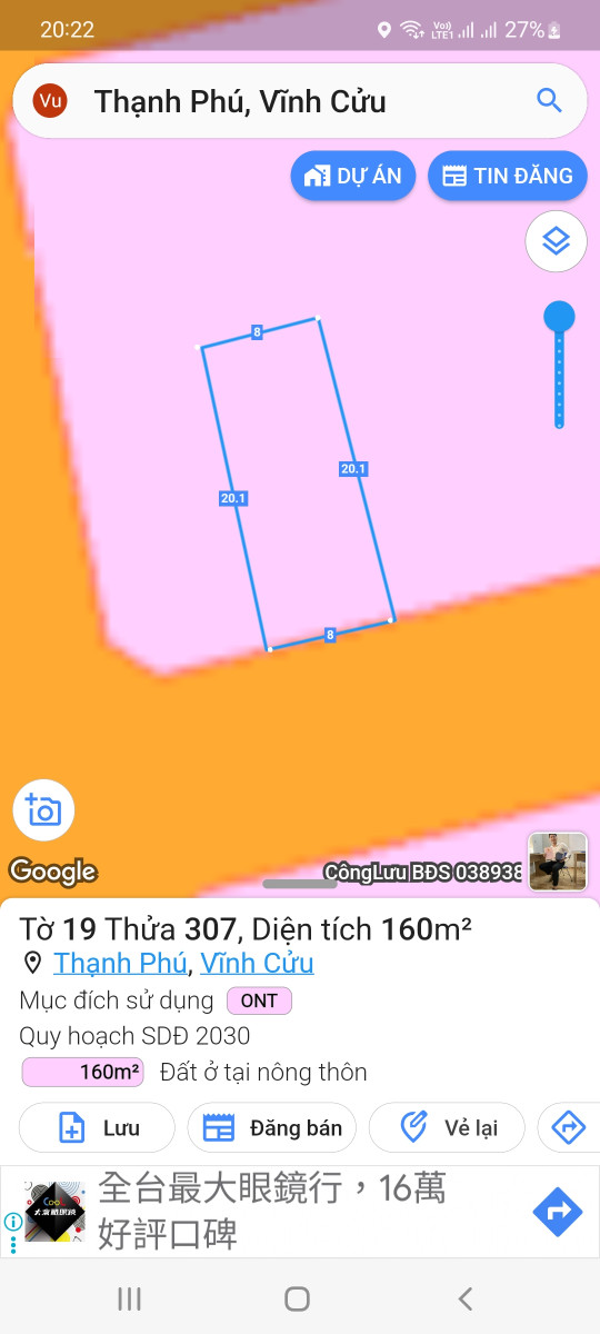 Nhà Đất Thạnh Phú Vĩnh Cửu Đồng Nai