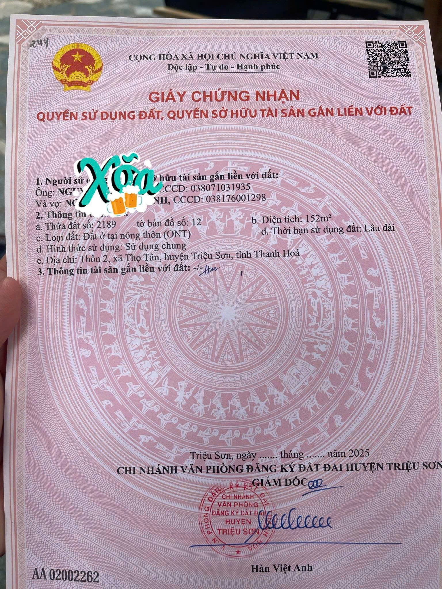 LÔ HOA HẬU THỌ TÂN, TRIỆU SƠN