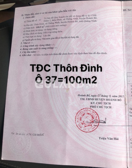 TÁI ĐỊNH CƯ THÔN ĐÌNH