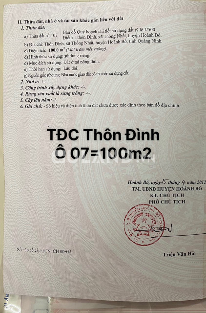 TÁI ĐỊNH CƯ THÔN ĐÌNH - THỐNG NHẤT