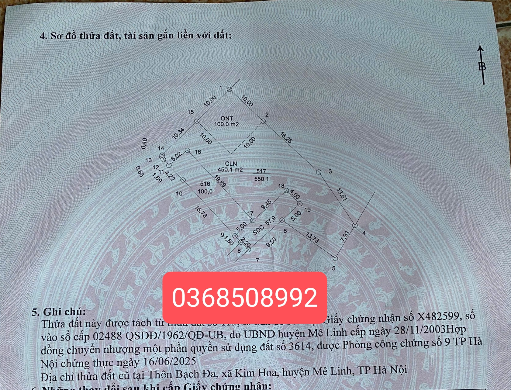 Bán đất 100m² ngang 10m giá 2.6 tỷ Xã Tiến Thắng